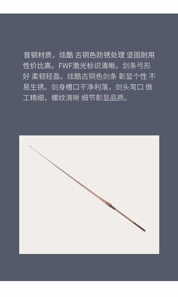 40 с полосой мечей 5#gold_16.jpg