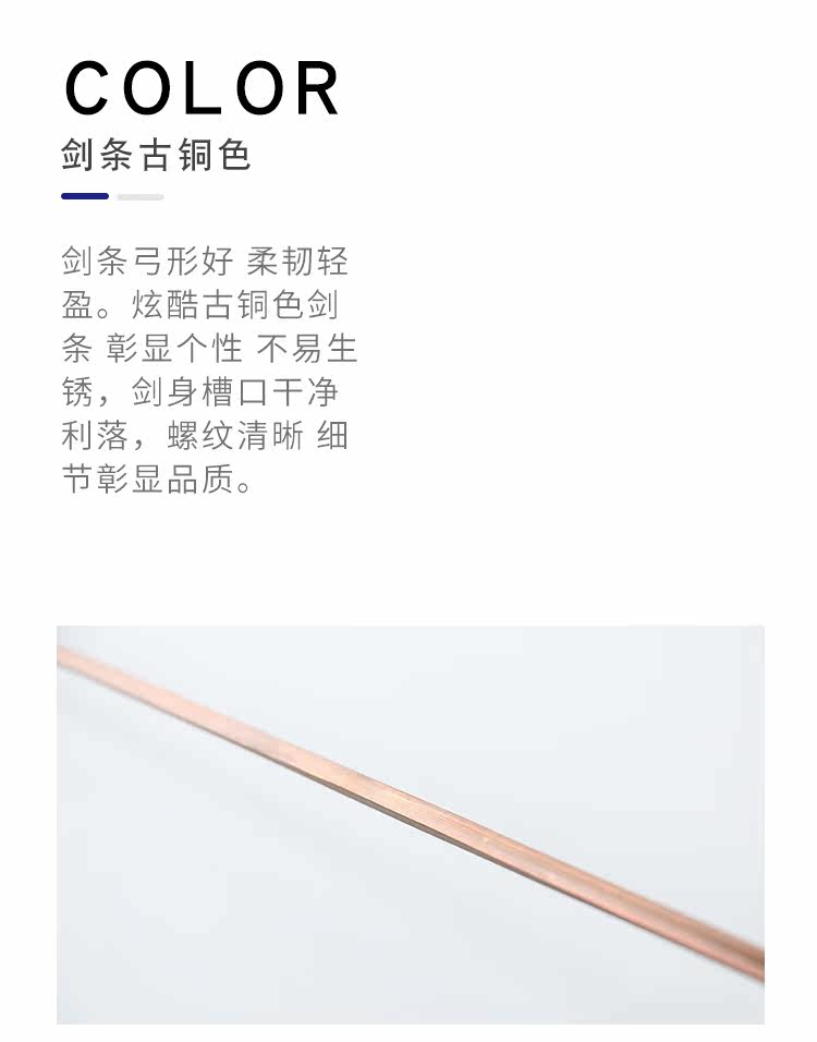 40 с полосой мечей 5#gold_18.jpg