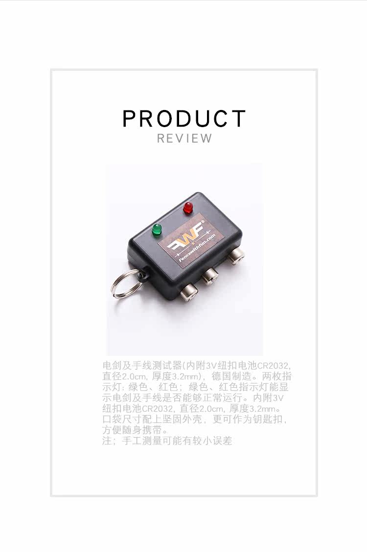56 Tester_03.jpg
