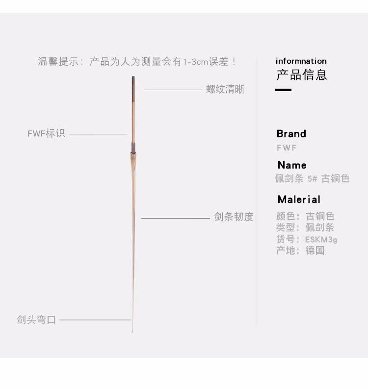 40 с полосой мечей 5#gold_06.jpg