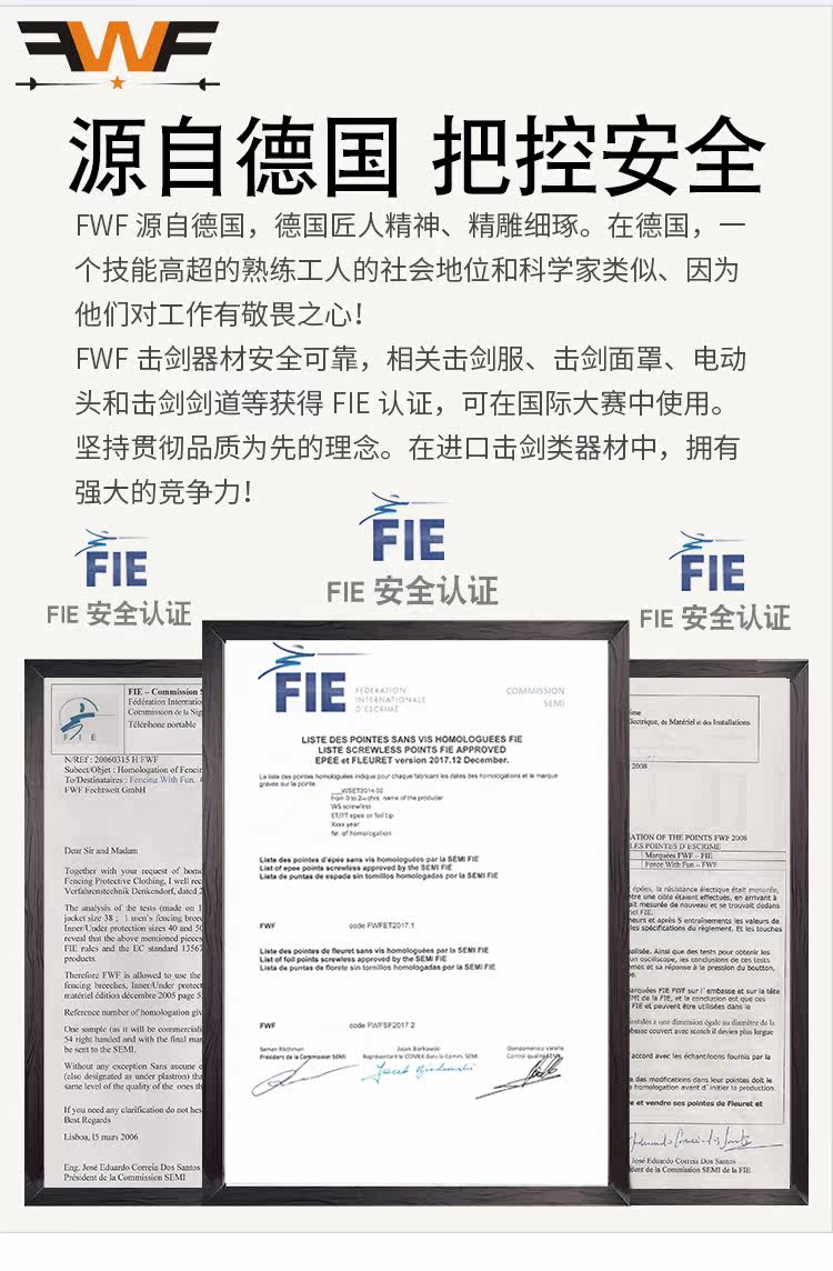 40 с полосой мечей 5#gold_02.jpg