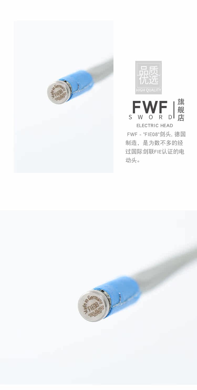 Электрический меч меч BF-Blue-M-Straight Sword_09.jpg