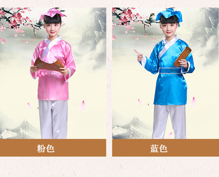 Trang phục trẻ em, trang phục Hanfu, sách nam nữ, sách thiếu nhi, trang phục trẻ em, phong cách Trung Quốc, ba nhân vật, đệ tử - Trang phục shop bán đồ trẻ em
