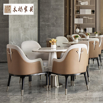 Light luxury sales office negotiation table and chair combination marketing center reception hall Hotel Club beauty salon one table and four chairs