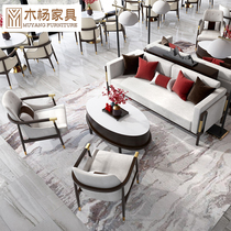 New Chinese light luxury sales office Card seat sofa combination hotel club to negotiate reception sofa engineering furniture customization