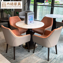Light luxury business leisure reception chair beauty salon 4s shop will sign a table four chairs sales office to negotiate tables and chairs