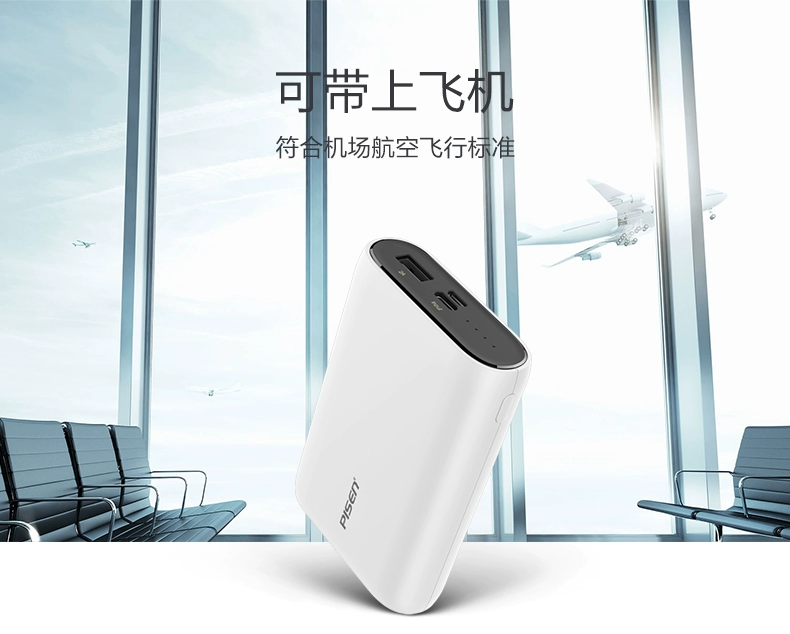 Sản phẩm giành chiến thắng sạc kho báu 10000 mAh Dễ dàng sạc 5C năm thế hệ đầu vào kép thông minh sạc nhanh phiên bản nhỏ gọn điện thoại di động nhỏ gọn cầm tay 2A phiên bản di động của kho báu khẩn cấp loại c kho báu mất gấp đôi sạc dự phòng topk 20000mah