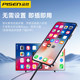 Pinsheng ສາຍຫນ້າຈໍດຽວກັນແມ່ນເຫມາະສົມສໍາລັບ Apple iPhone ໂທລະສັບມືຖື ipad ແທັບເລັດ Lighting ກັບ HDMI ສາຍຫນ້າຈໍການສາຍເພື່ອເຊື່ອມຕໍ່ໂທລະທັດຈໍສະແດງຜົນພາຍນອກ HD ສາຍອະແດບເຕີຂໍ້ມູນ