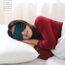 Velvet eye mask sleep artifact shading sleep student breathable female eye fatigue travel home eye mask