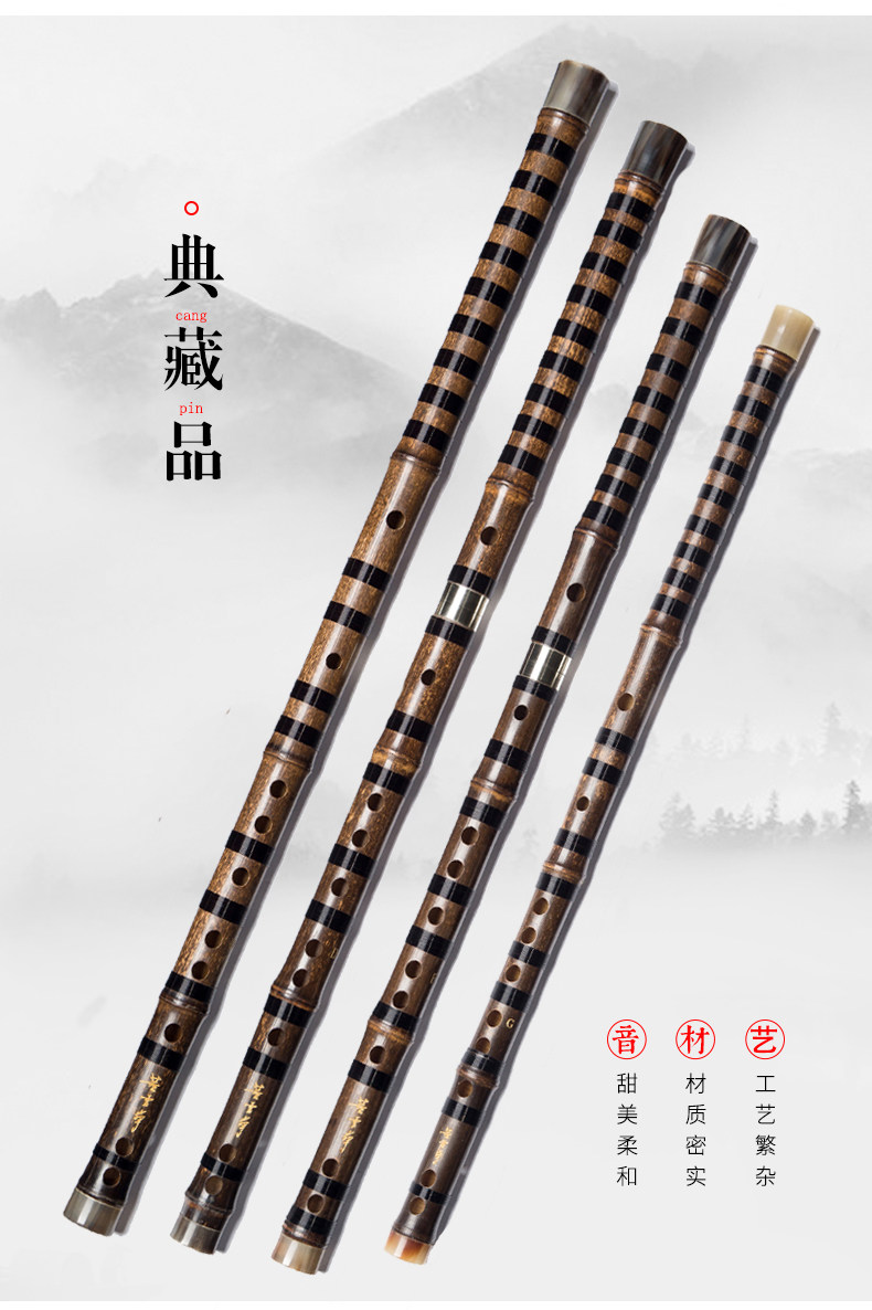 Дун Сюэхуа ручная работа Подписанная фиолетовая бамбуковая флейта_06.jpg