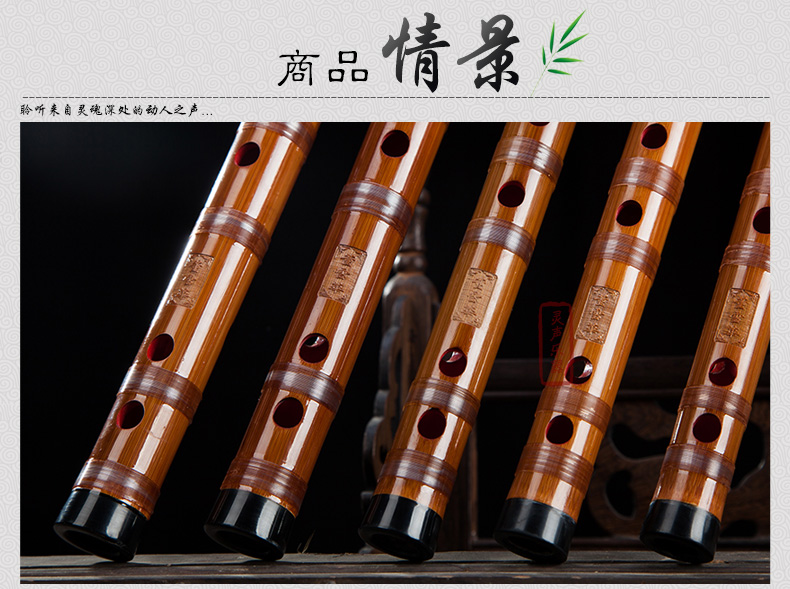 Xưởng sản xuất nhạc cụ Lingsheng bán hàng trực tiếp sáo Đông Xuehua thổi sáo thử sáo - Nhạc cụ dân tộc sáo mèo kép