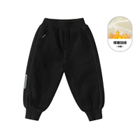 X4795 Черный двойной слой сгущенной нагрев -10 ℃ ~ 0 ℃