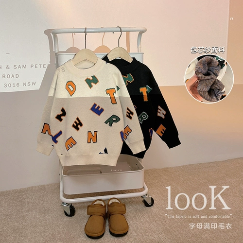 Трикотажный свитер для мальчиков, осенний демисезонный детский пуховик, детская одежда