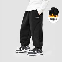 X4653 черный и бархатный теплый -10 ℃ ~ 0 ℃