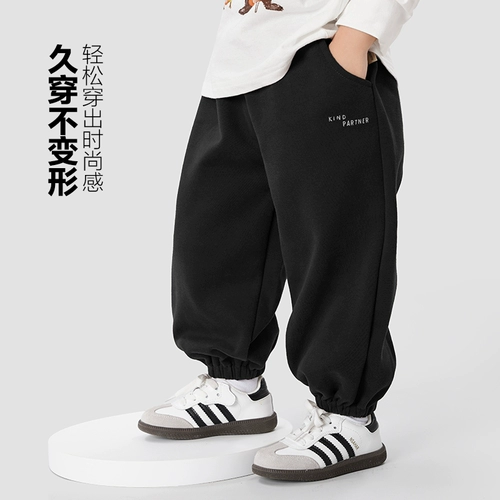 Осенние детские весенние штаны для мальчиков, детская одежда, оверсайз