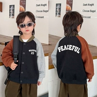 Черное тело 1