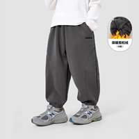 X4653 углеродный серый плюс бархатный нагрев -10 ℃ ~ 0 ℃