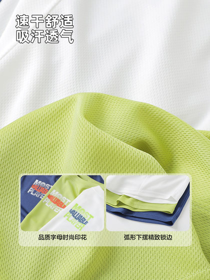 男童背心夏季薄款儿童运动无袖T恤2025新款宝宝大童透气吸汗童装