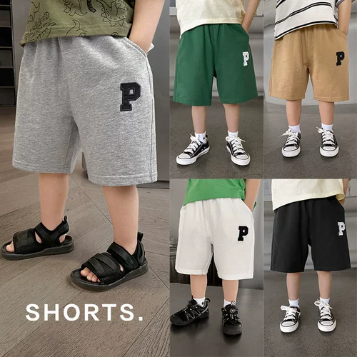 Спортивные шорты для мальчиков, штаны, детская летняя одежда