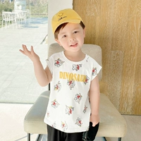 X2360 Белый жилет