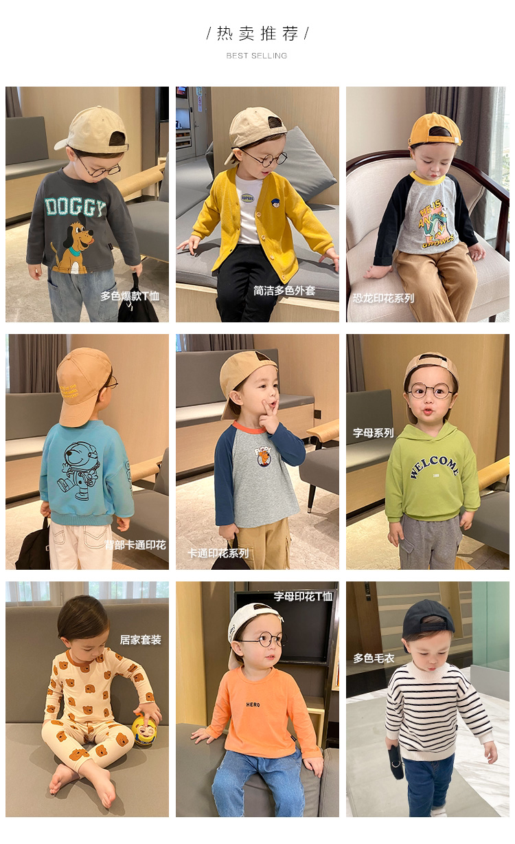 Счастливого плаката