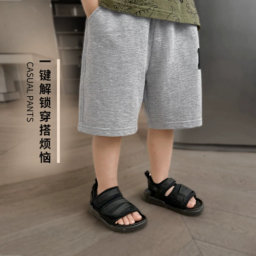 Спортивные шорты для мальчиков, штаны, детская летняя одежда