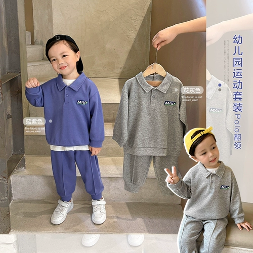 Свитшот для мальчиков, осенняя толстовка, детский комплект, детская одежда