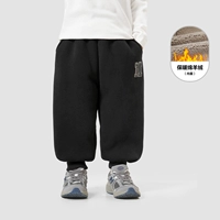 X4740 черный густой кашемир -10 ℃ ~ 0 ℃