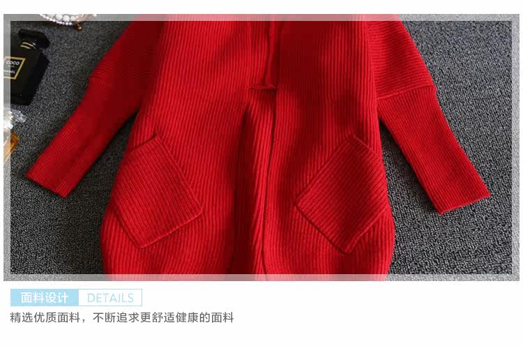 Pull fille - Ref 2103841 Image 21