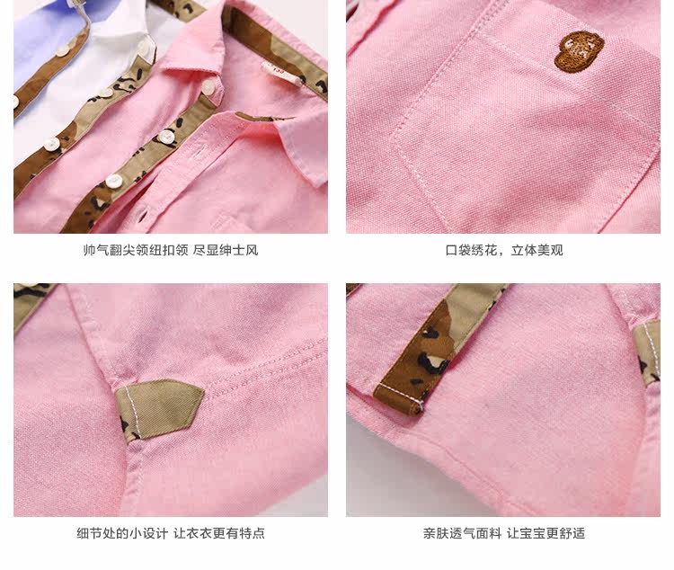 Chemise garcon à manche longue - Ref 2073392 Image 40