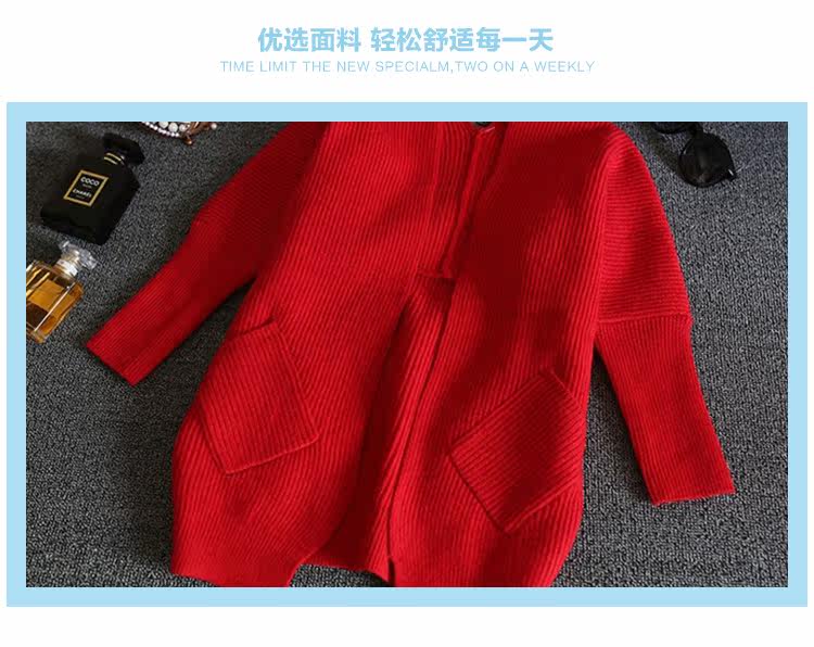 Pull fille - Ref 2103841 Image 14