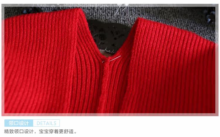 Pull fille - Ref 2103841 Image 19
