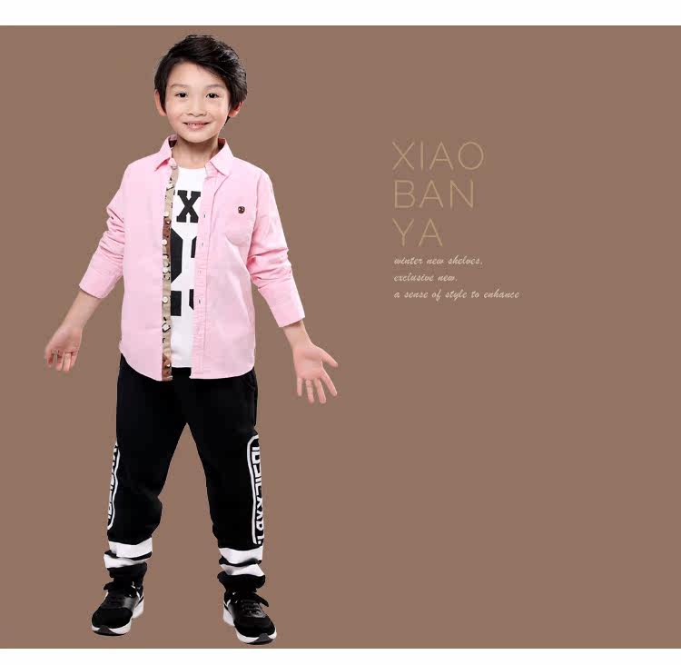 Chemise garcon à manche longue - Ref 2073392 Image 33