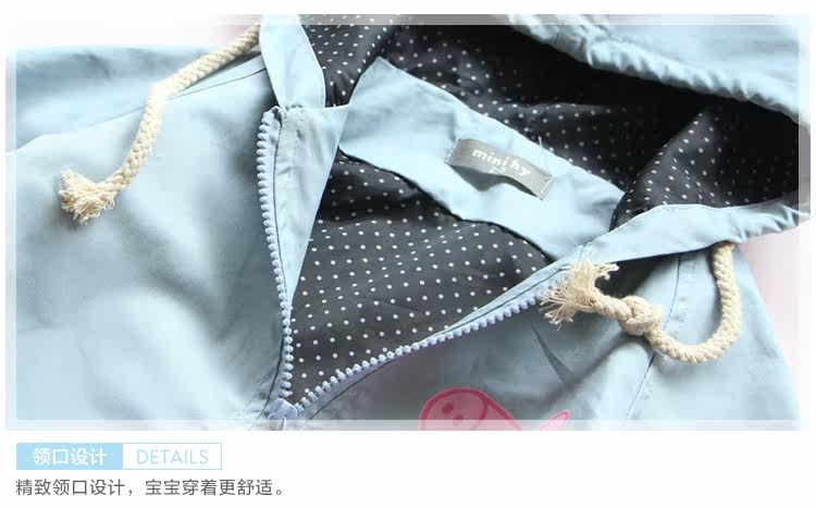 Veste pour fille en mélange - Ref 2158437 Image 20