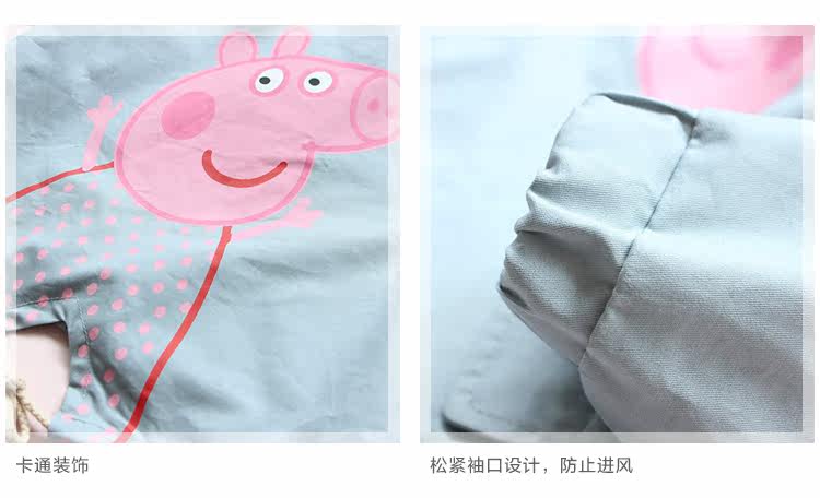 Veste pour fille en mélange - Ref 2158437 Image 21