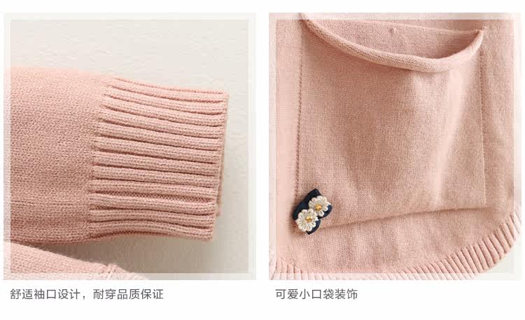 Pull fille - Ref 2103755 Image 23