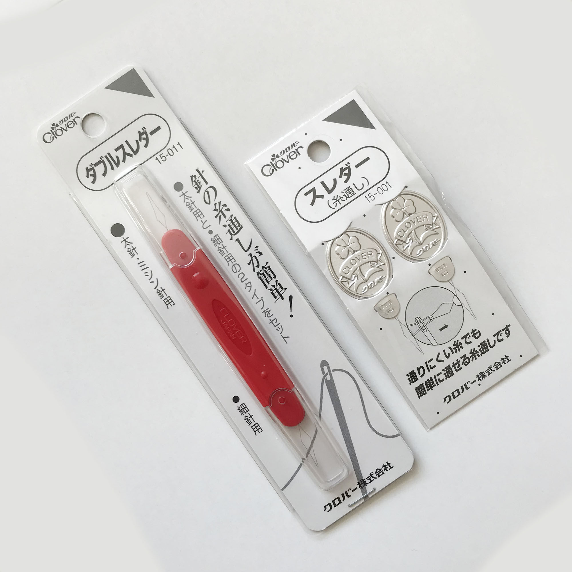 Japan imported Cola tool CLOVER metal piercing wire pin cutter for the thin needle for the cut-off of 15-001 011