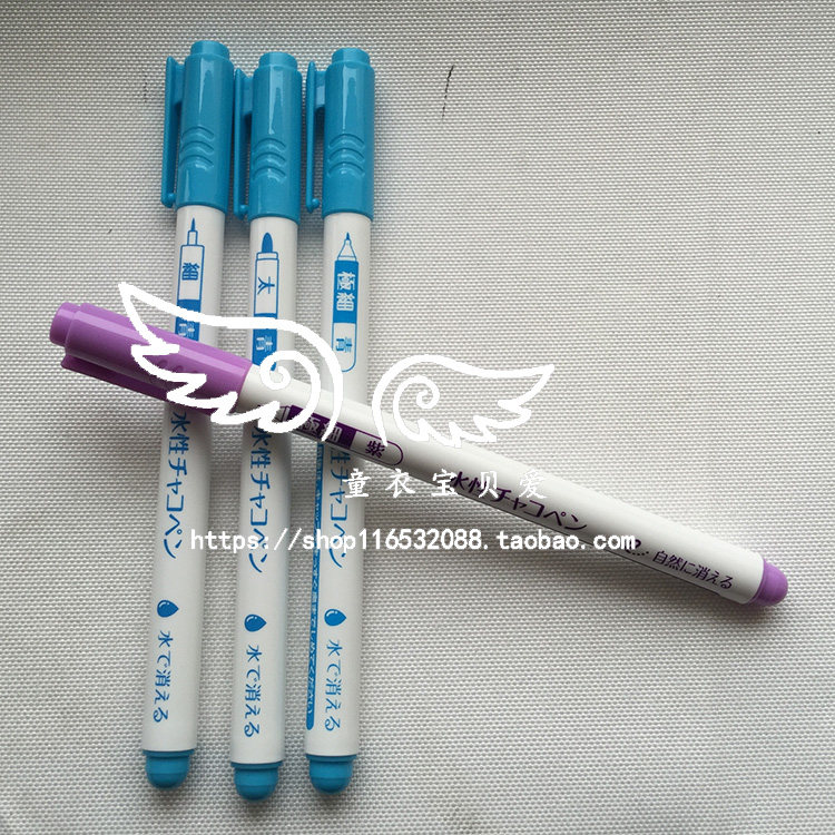 Japan Import Cola Patchwork Hand Tool Cloth Water Racpen Water Soluble Pen Embroidery Figure 24-418