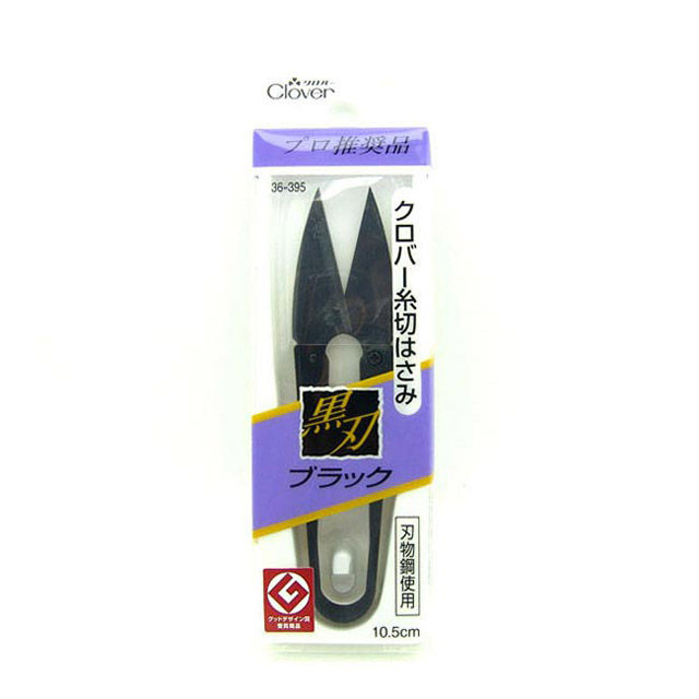 (36-395) #Clover Japanese Cola Brand Tool Black Yarn Cut(10 5cm)