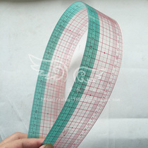 Japan Cola Clover square eye fixed rule playing ruler 25-052 053 054 041 042 Bendable 50cm