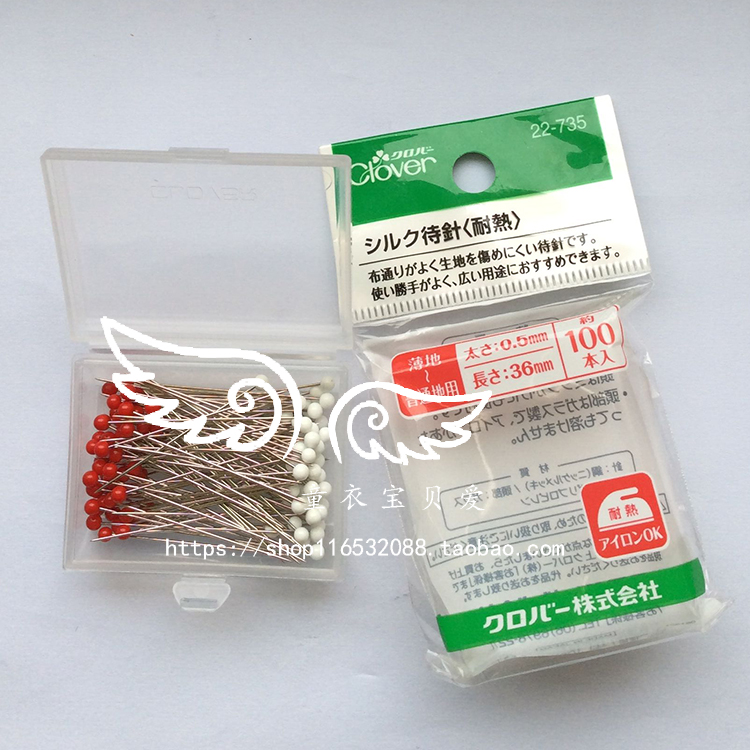 Nhật Bản công cụ nhập khẩu CLOVER 22-734 Coke / 22-735 nhiệt kim hạt mịn - Công cụ & vật liệu may DIY dụng cụ đan len cho người mới bắt đầu