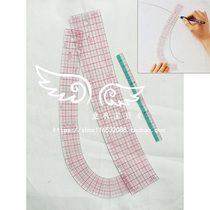 25-051 Clover Japan Cola brand tool Cutting curve ruler Fixed ruler set Goose head ruler