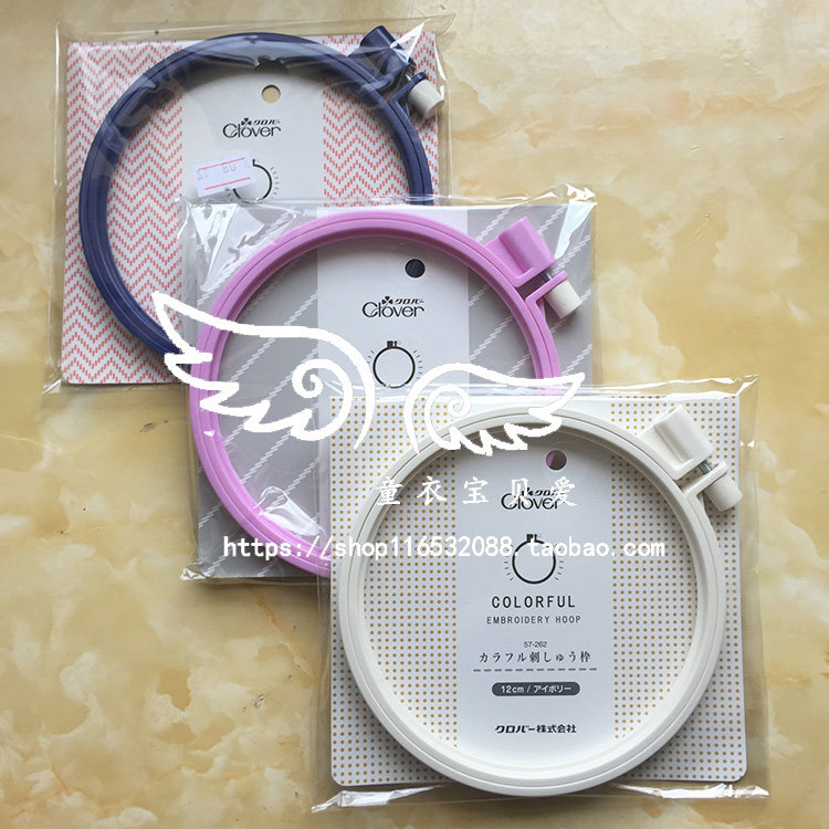 Japan Import Coke Tool Embroidery with card Color Embroidered Shed 12cm 12cm 57-261 262263 Embroidered