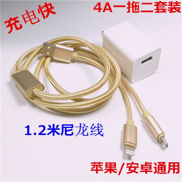 chargeur AIDD - Ref 1292591 Image 7