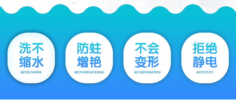 thuốc tẩy javel Giặt áo trắng xuống nước giặt miễn phí nước giặt mạnh lau dầu vết bẩn lau khô - Dịch vụ giặt ủi nước tẩy mốc quần áo