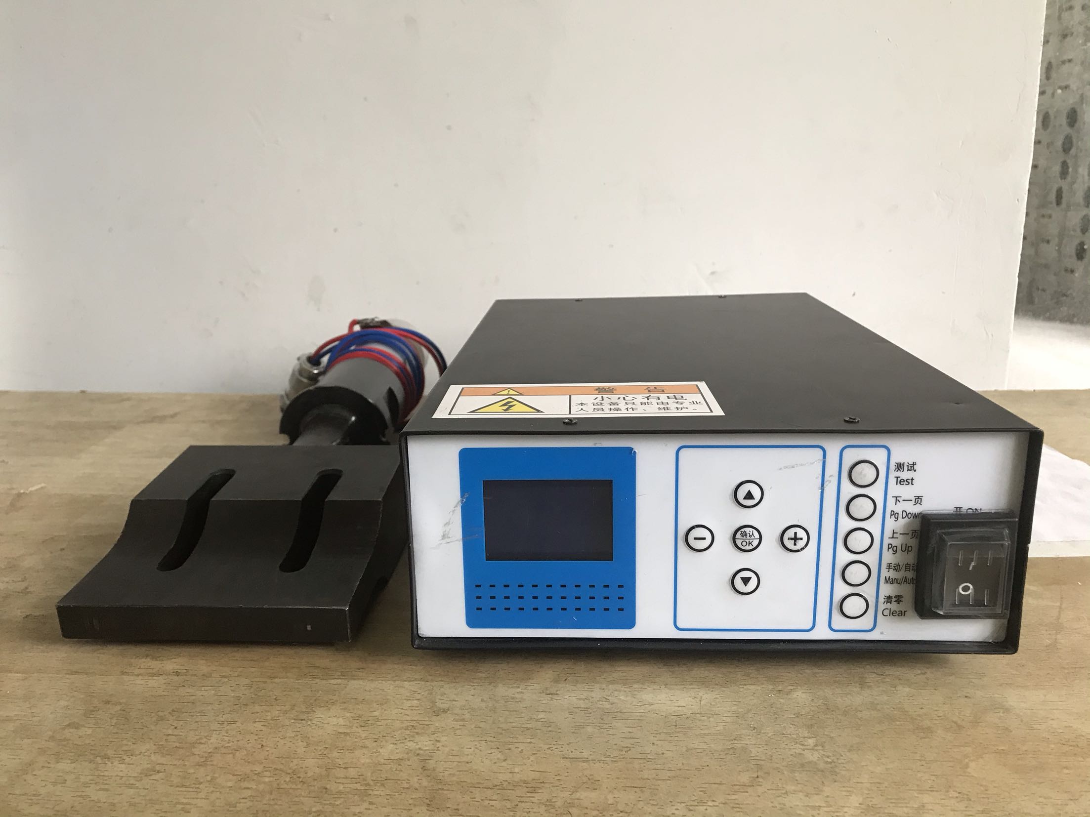 Ultrasonic welding mask generator set N95 edge earring with 15K20K welding generator transducer