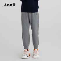 Anel childrens clothing boys and girls sports pants spring and autumn clothing single pants 2021 new antibacterial fashion student leisure trousers