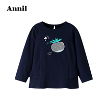 Shopping mall with ANEL childrens clothes girl T-shirt round neck long sleeve 2021 autumn new fashionable hem girl top