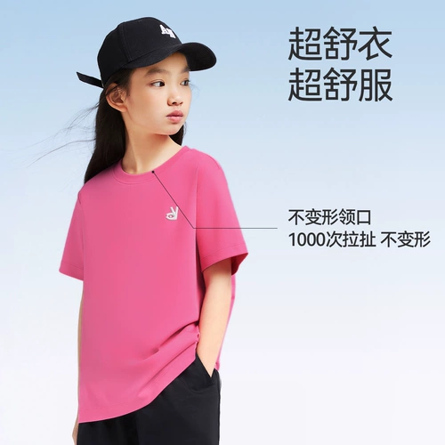 Летняя одежда, дышащая быстросохнущая модная хлопковая футболка с коротким рукавом для отдыха