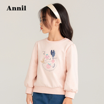Shopping mall with Anael childrens clothing girls long sleeve 2021 Autumn New loose baby sports style pullover